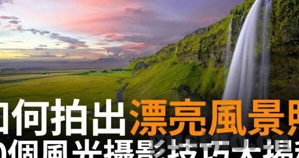 尤物网站91麻豆-尤物之魅，网络世界的视觉盛宴